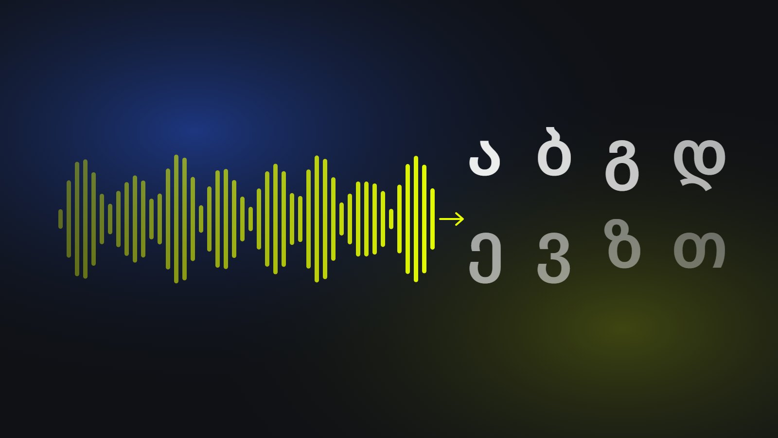Sound waves turning into Georgian text